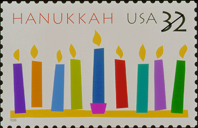 USPS CHANUKAH STAMP GIF