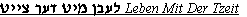 Leben Mit Der Tzeit Gif