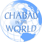 Click here for worldwide list of shluchim